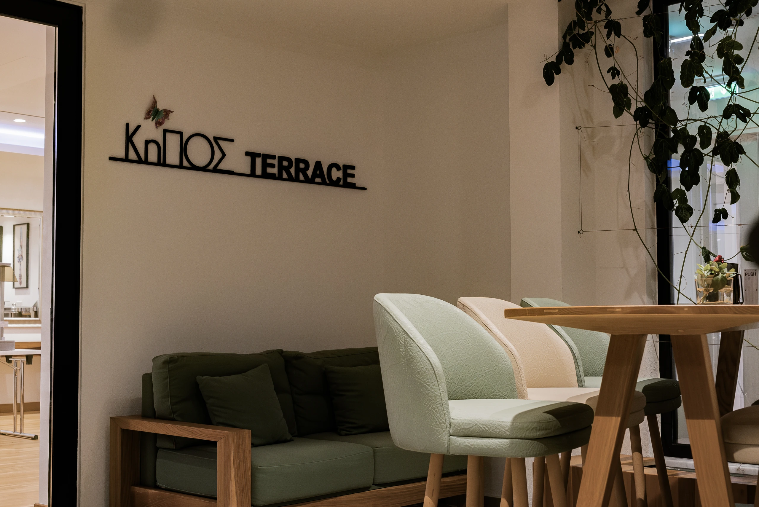 Kipos garden terrace 6