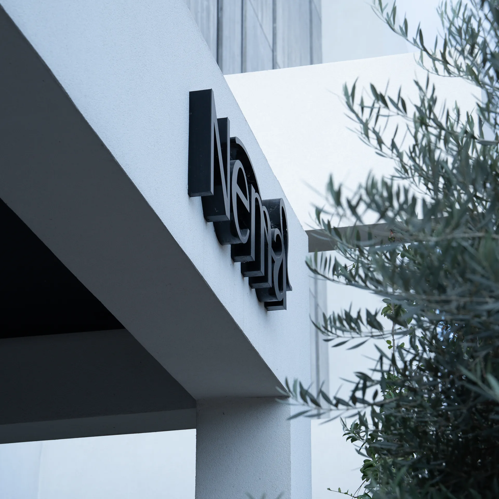 Nema menu experience